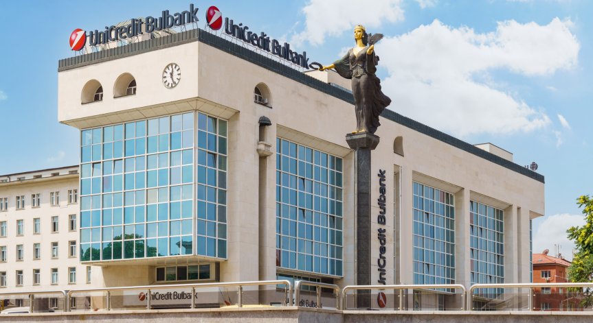 Клиентите на УниКредит Булбанк могат да правят преводи помежду си по мобилен номер