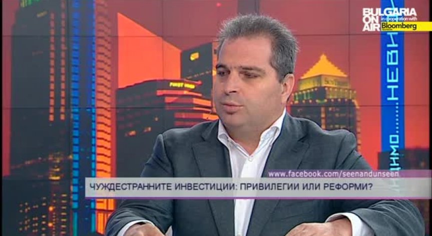 Гроздан Караджов