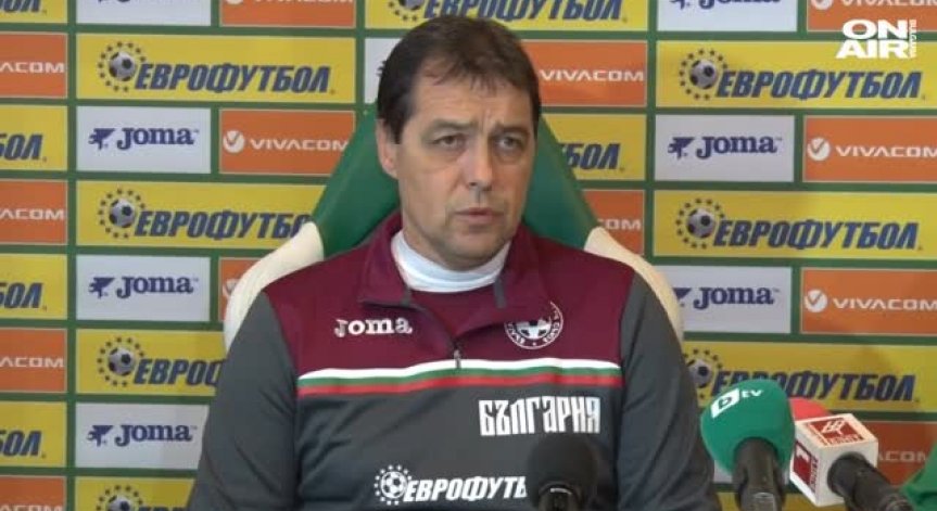 България отново ще играе извън София