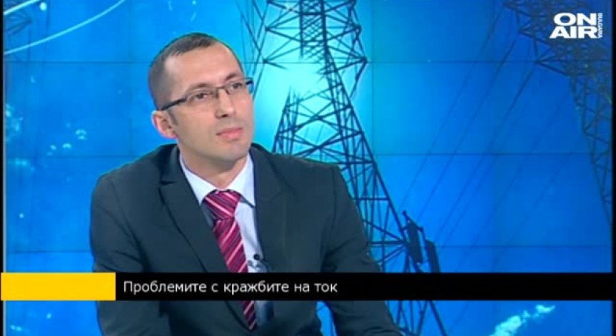 ЧЕЗ е установило 6000 нарушения от началото на 2015г.