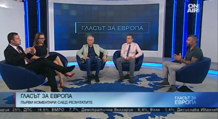 На какво се дължи ниската избирателна активност у нас?
