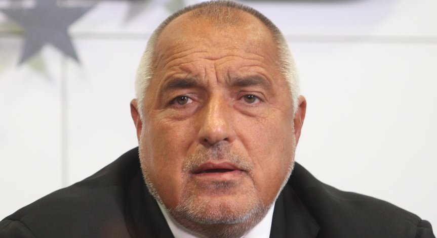 Борисов: Това е исторически момент и ще бъдем оценявани по делата си