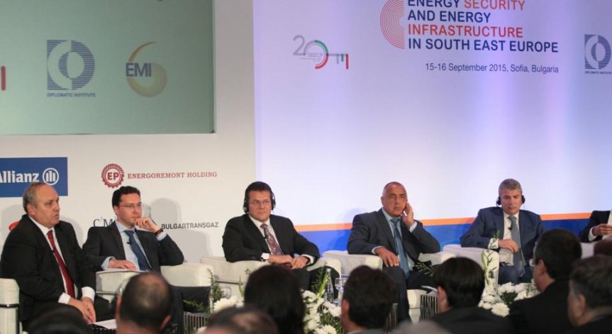 България предлага Европейски фонд за енергийна сигурност