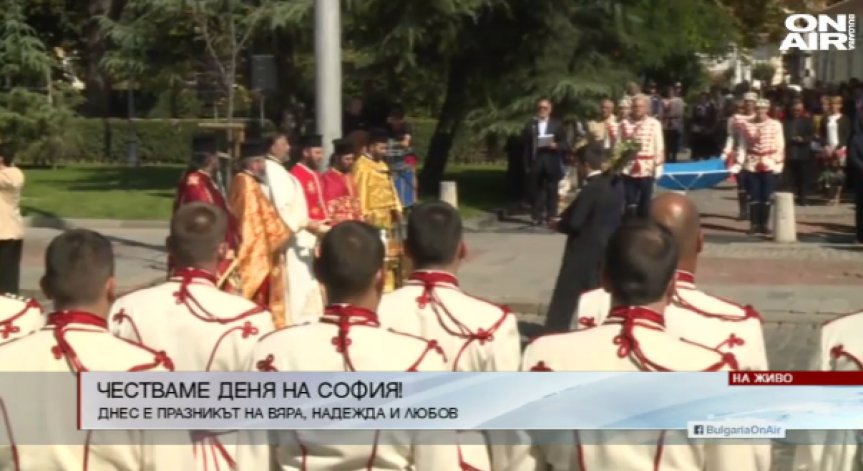 Почитаме паметта на Св. мъченици София, Вяра, Надежда и Любов