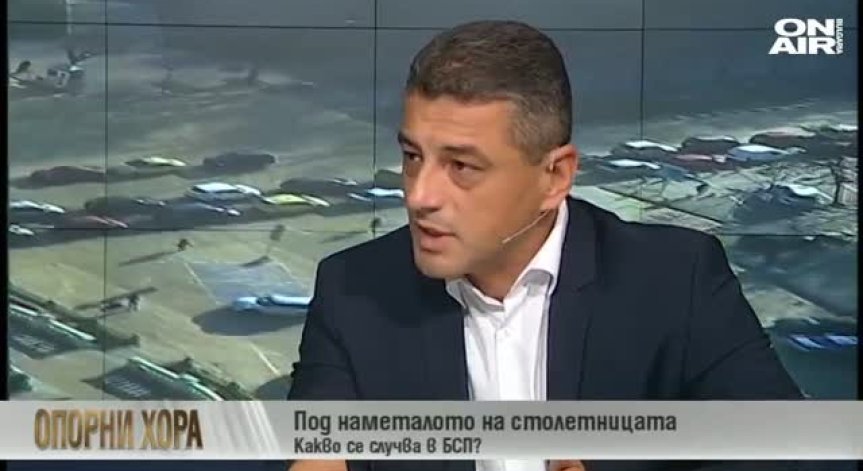 Красимир Янков: Не му е работа на Борисов да ни се бърка и да ни дава съвети