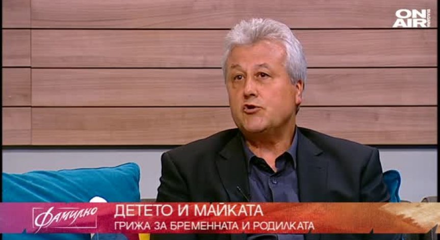 Грижа за недоносените деца