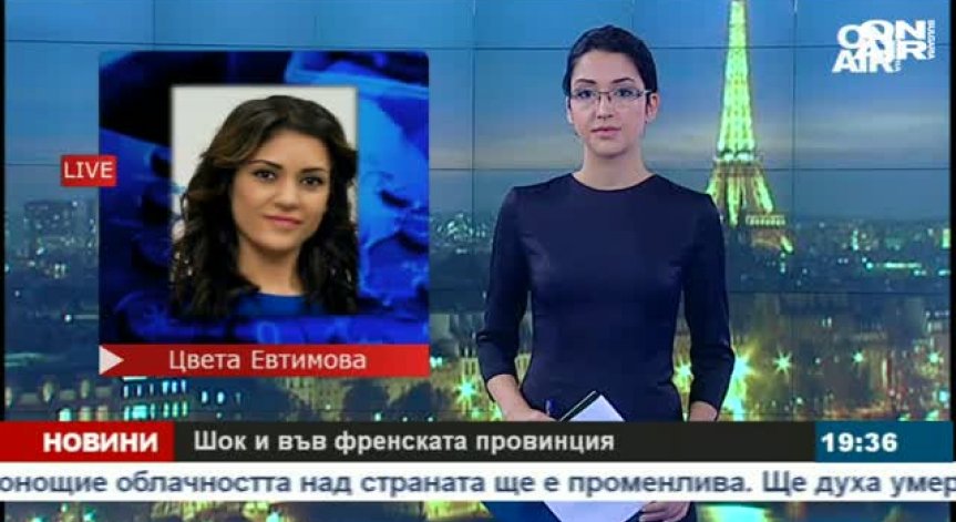 Цвета Евтимова, Франция: Арабските магазини в неделя затвориха