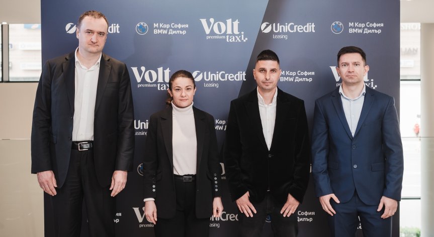 Нова премиум такси компания променя представите за транспортните услуги в София