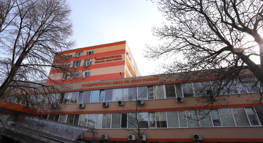 Заразата в 