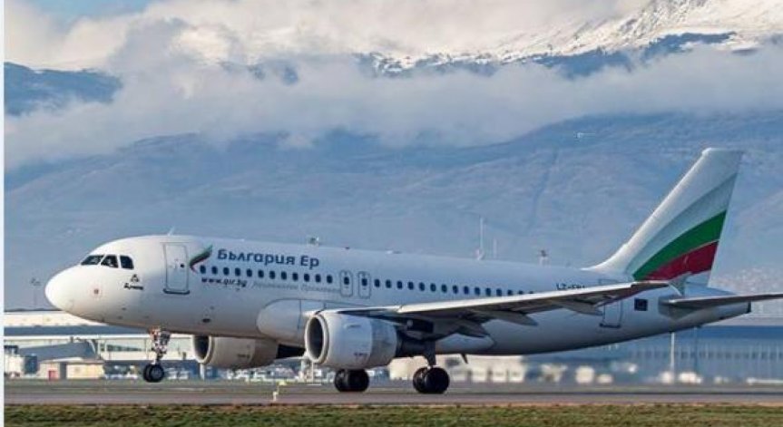 Bulgaria AIR стартира 2018 г. с промоционални самолетни билети на цени от 59 евро