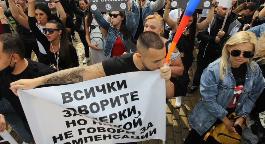 Ресторантьорите във Велинград излизат на протест срещу Ковид мерките