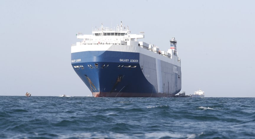 МВнР активно работи по издирването на отвлечените български моряци от 