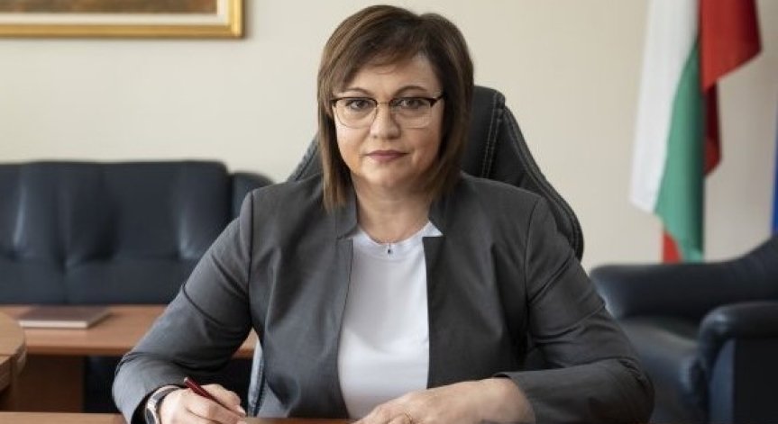 Нинова към Борисов: 4 години плащате на хора от БСП, за да ме махнат