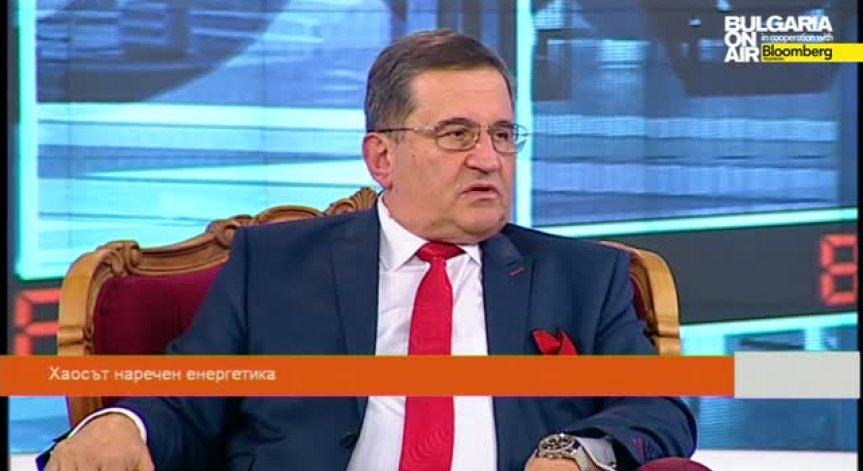 Boom&Bust: Хаосът наречен енергетика-1 част (07.09.2014)