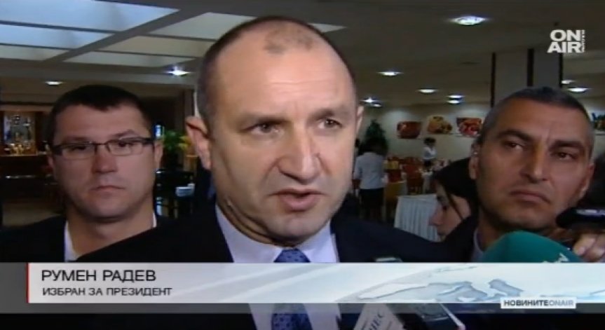 Румен Радев: България не е готова за изцяло мажоритарна система