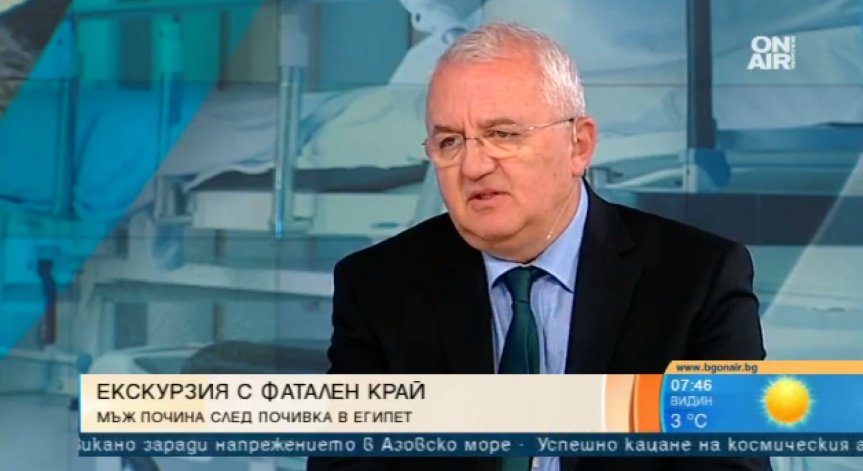 Българският турист починал от инфаркт, не от натравяне в Египет