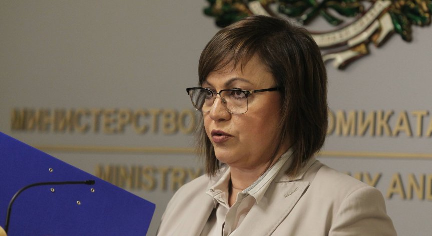 Нинова към Радев: Обяснете метаморфозата от вдигнат юмрук срещу Борисов до пълния ви синхрон 