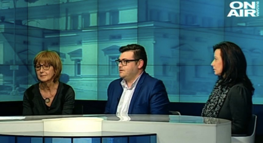 Гарантирани ли са конституционните ни права?