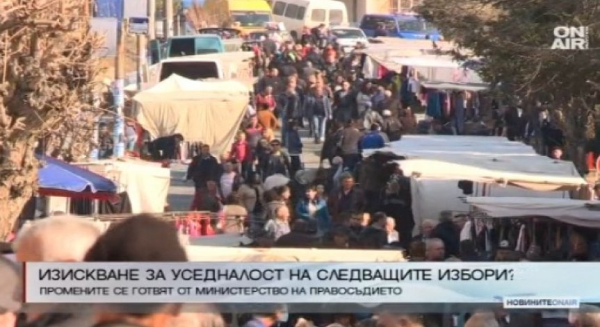 Българите зад граница реагираха остро на идеята за уседналостта