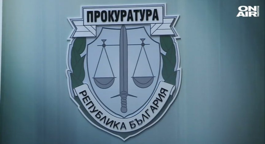 Рекорд: Заловиха камион с 400 кг. хероин