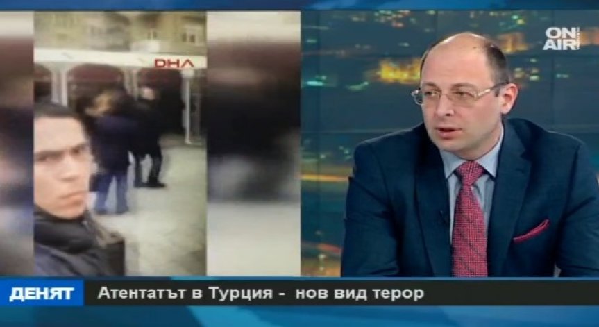 Експерт: Дестабилизация на Турция е най-сериозната опасност за България