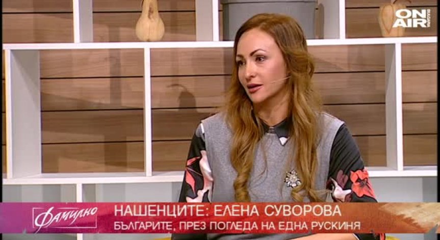Нашенката Елена Суворова