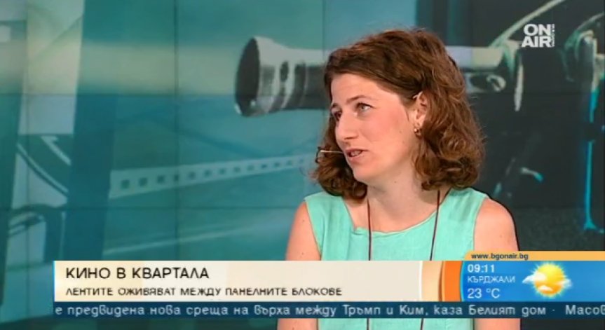 Безплатен филм в квартала: Това е инициативата 