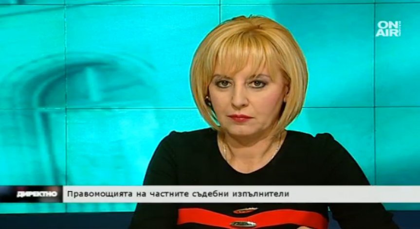 Омбудсманът на война срещу частните съдебни изпълнители