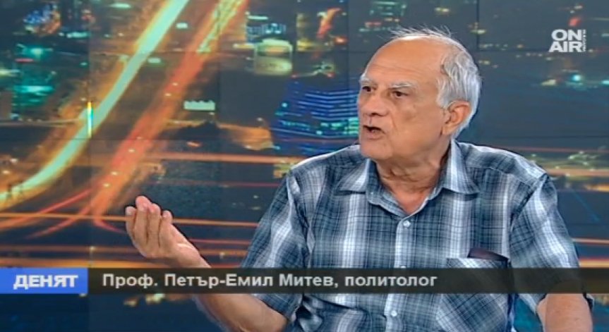 Ще търси ли Турция обединение извън ЕС?