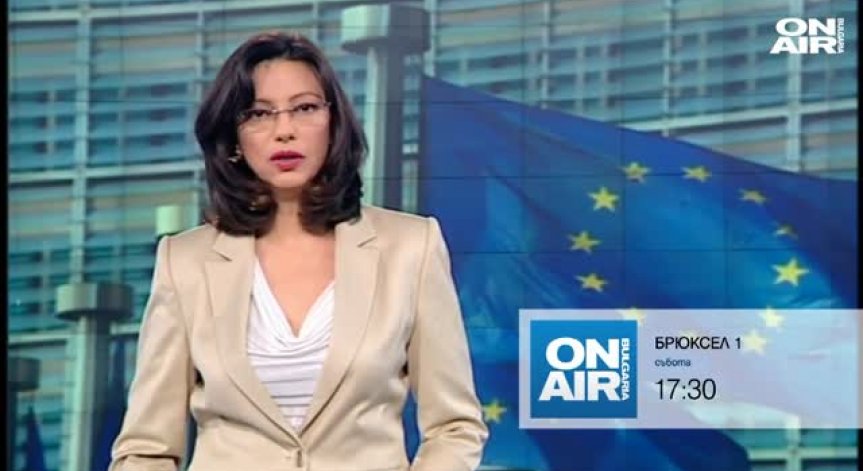 Атентатът в Лондон, изявленията на Ердоган и сигурността на Европа.