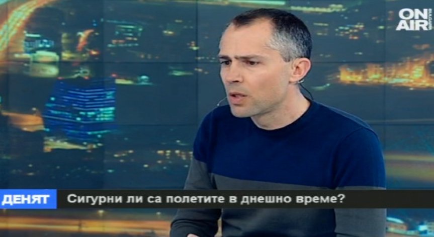 Драмата с отвлечения египетски самолет - също вид тероризъм