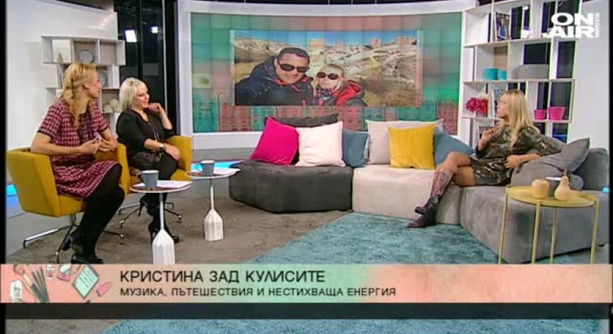 Кристина Димитрова с коледен концерт във Виена