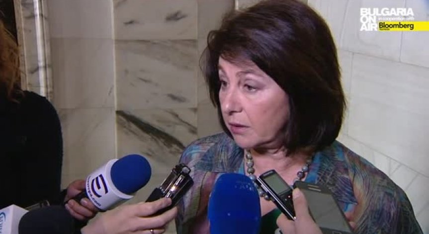 КЕВР: Цената на природния газ ще започне да расте  през октомври