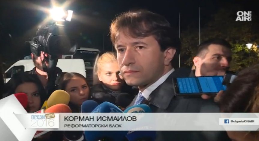 Корман Исмаилов: Трябва да затвърдим представителството на десни кандидати във всички институции