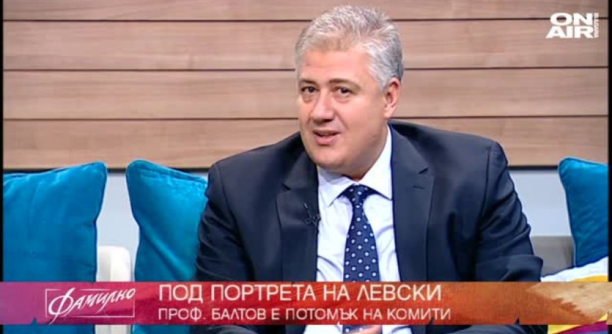 Д-р Асен Балтов - шесто поколение лекар, потомък на революционер от Априлското въстание