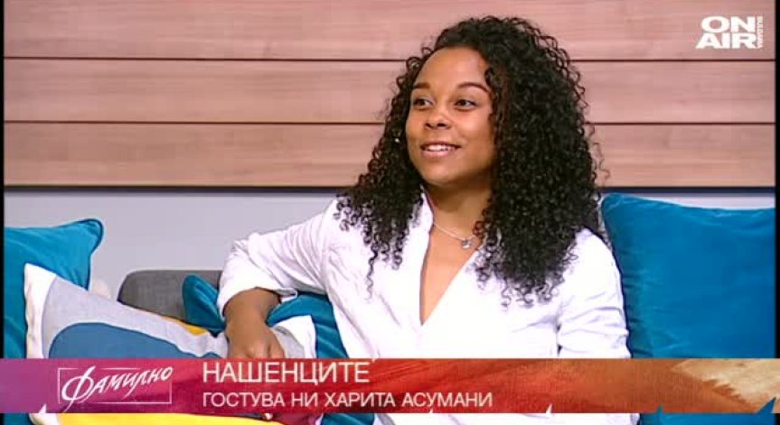 Сценографът Харита Асумани