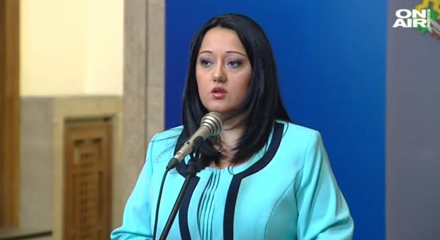 Лиляна Павлова с двама заместници за българското председателство на ЕС