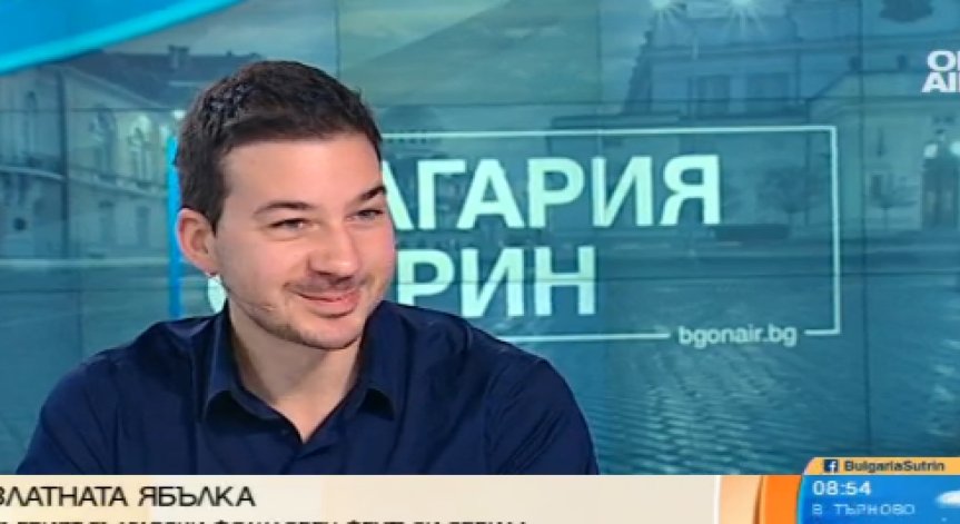 Първият български фолклорен фентъзи сериал 