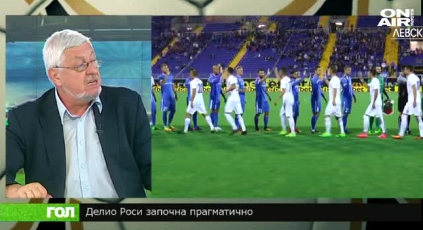 Спортно шоу ГОЛ, 14 август