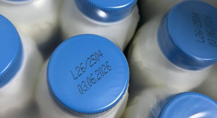 Мандра манипулира датите на производство, тонове продукти ще бъдат унищожени