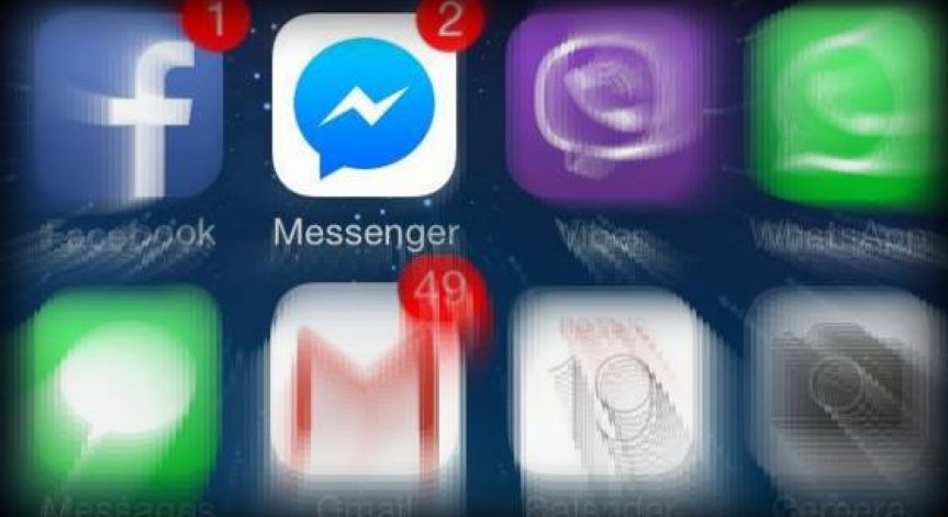 Реклами ще ни заливат и от Messenger