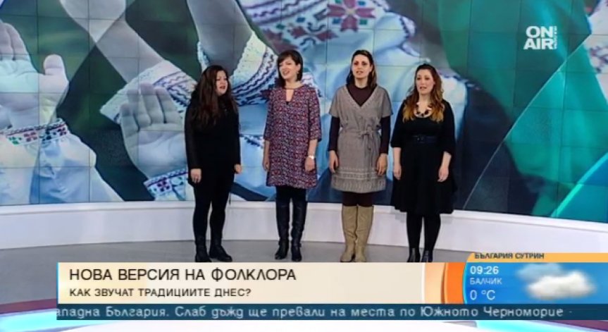 Квартет 