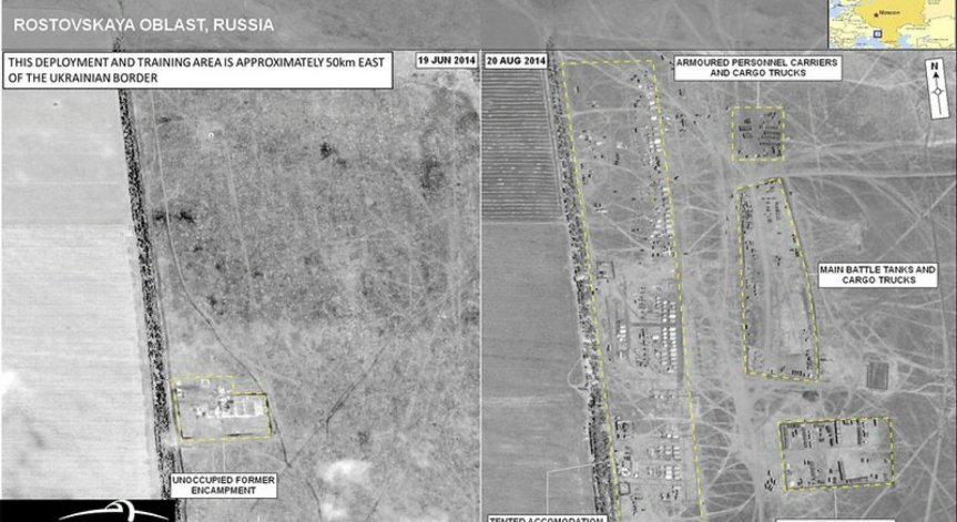 НАТО публикува сателитни снимки на руски части в Украйна