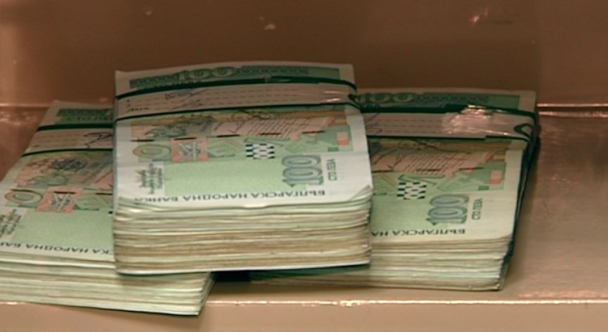 БВП на България в края на януари 2015 г. е 39 млрд. евро