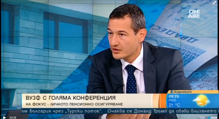 Само 5% от работещите внасят в пенсионни фондове
