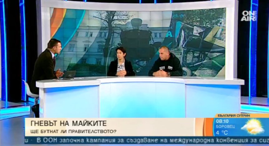 Бизнесът застана зад Валери Симеонов, Sofia Riders - зад майките