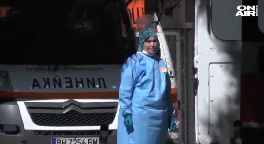Спешно търсят медици за болницата във Видин