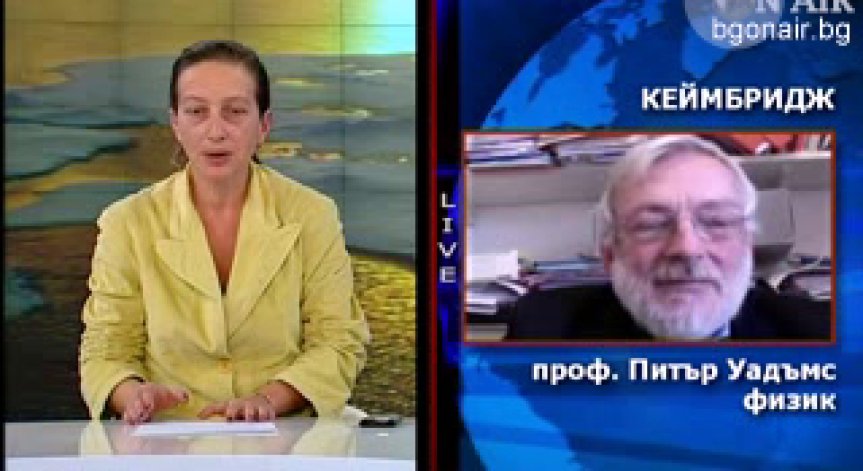 Опасностите от топенето на полярния лед