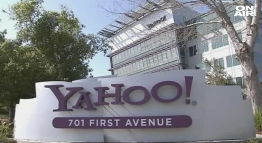 Verizon планира да купи Yahoo! за 4,8 млрд. долара