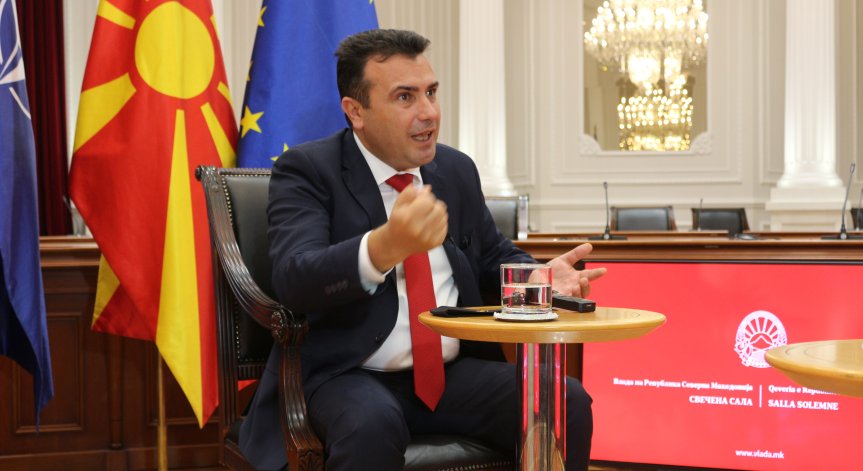 Заев: Ако останалите страни се отнасяха като България, ЕС нямаше да съществува